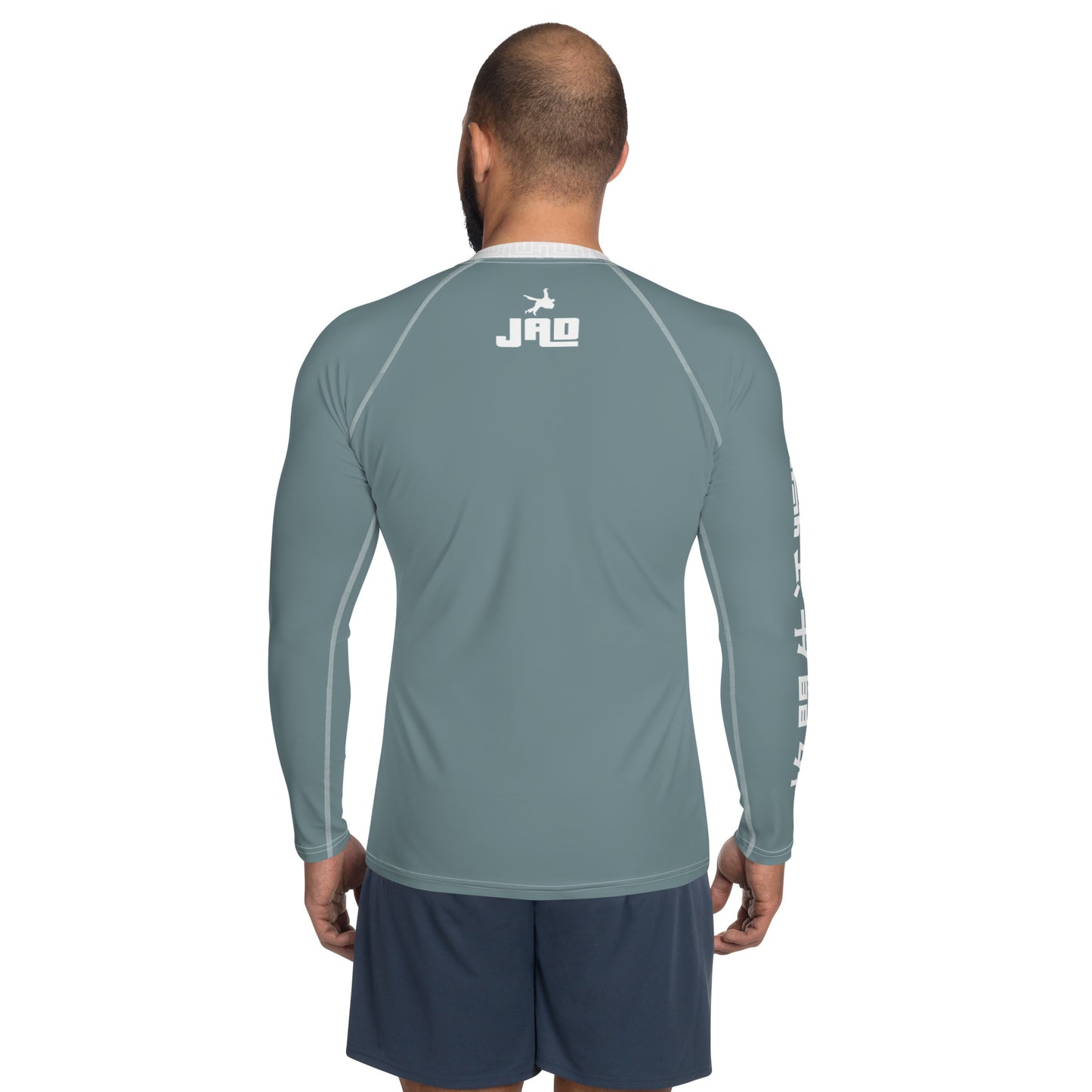 Ultimate Rash Guard 'Athletic Fighter' | JAD®