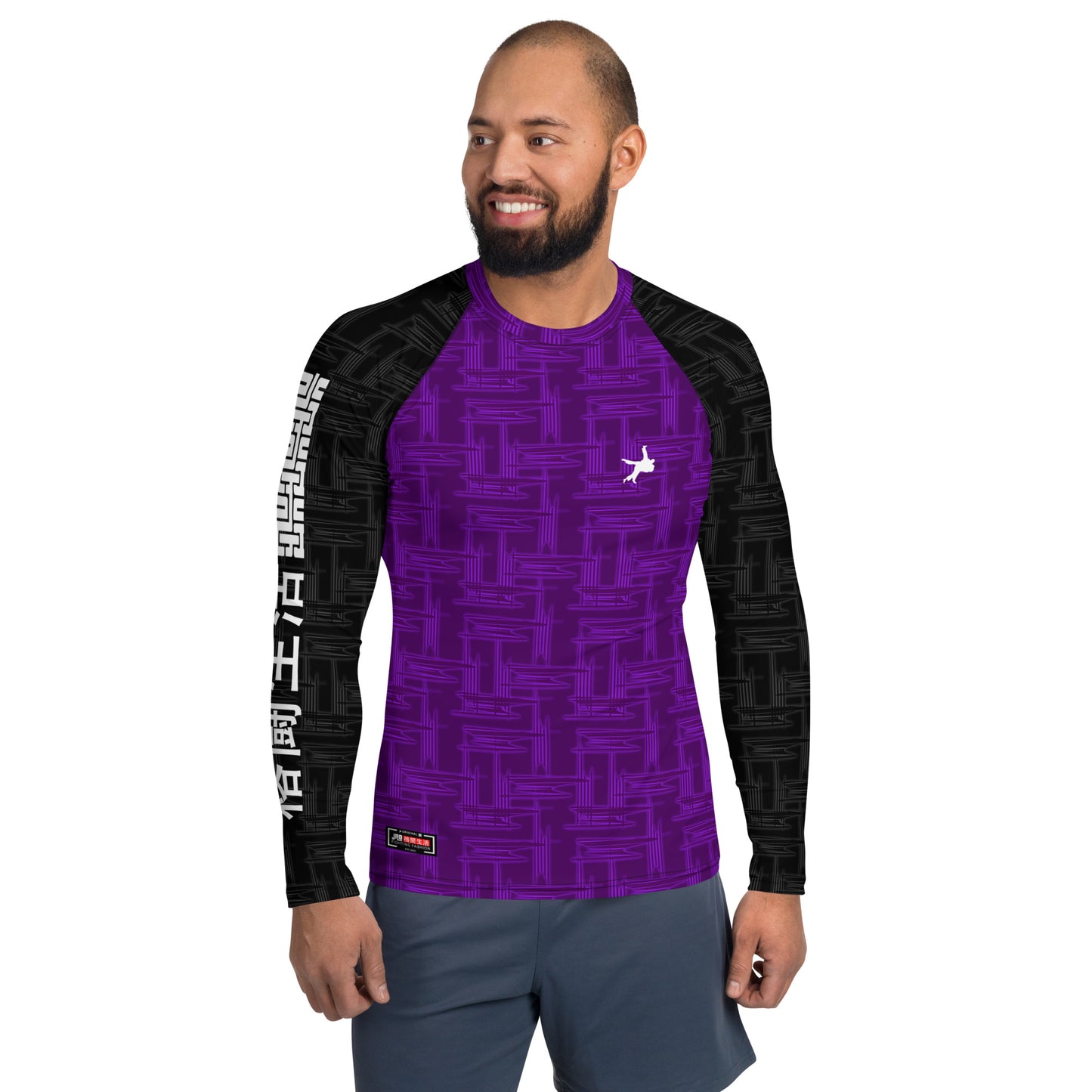 Ultimate Rash Guard 'Athletic Fighter Purple' | JAD®