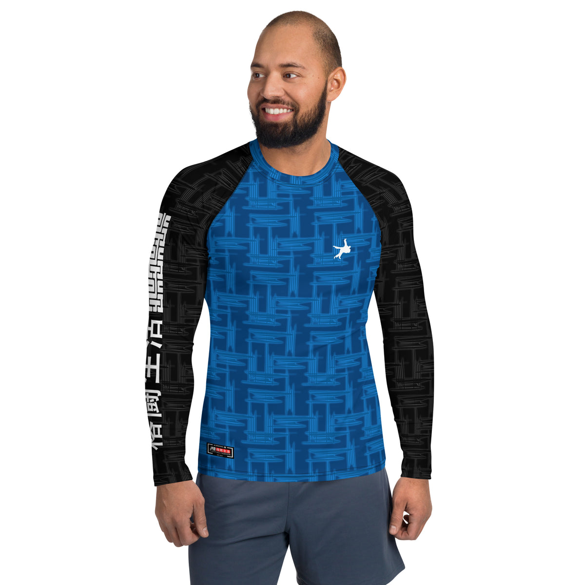 Fight Rash Guard Ultimate Rash Guard 'Athletic Fighter Ocean' | JAD® – JADSports