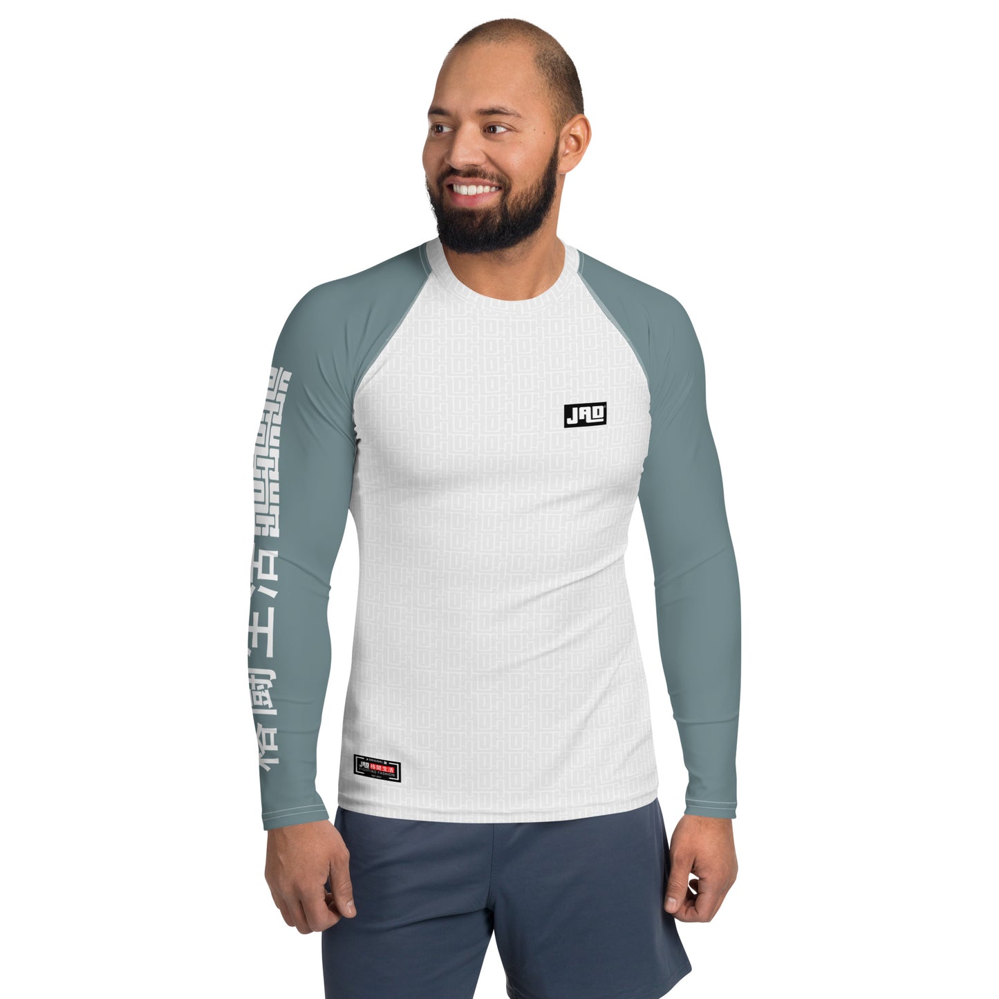 Ultimate Rash Guard 'Athletic Fighter' | JAD®