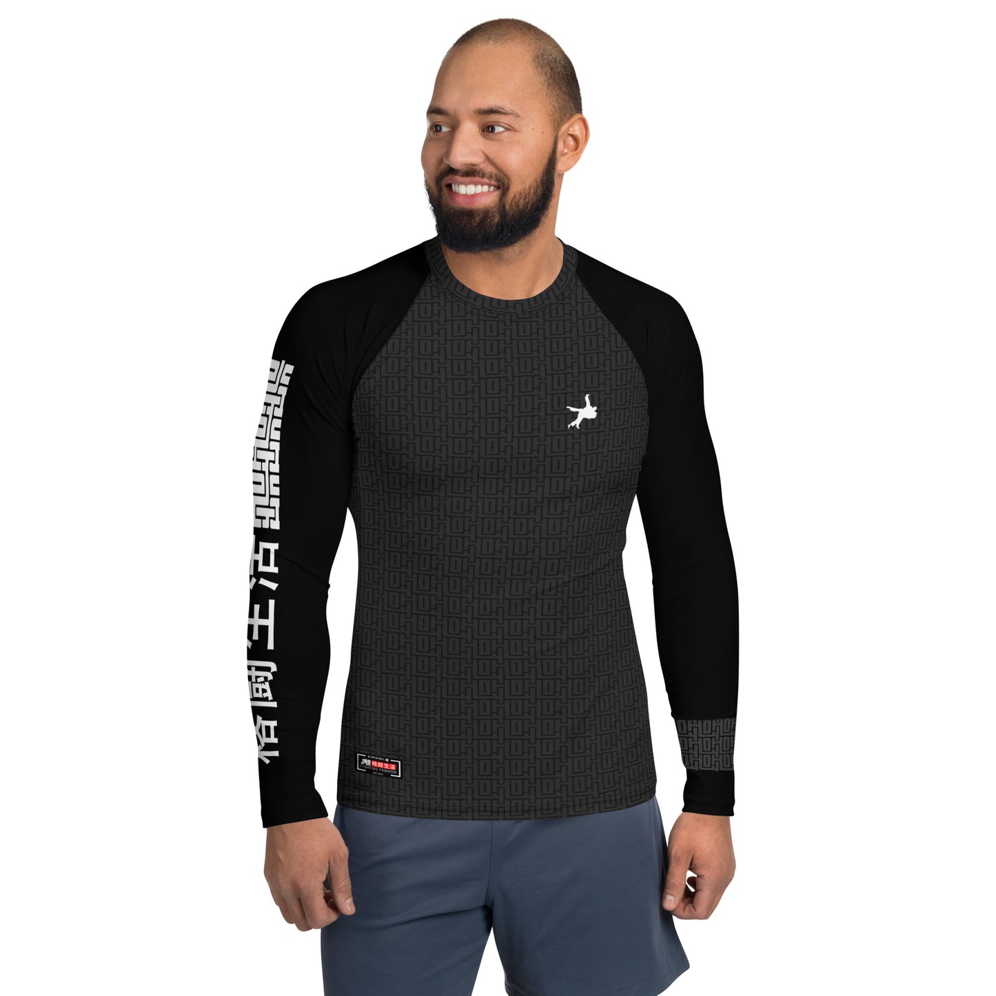 Ultimate Rash Guard 'Black Fighter' | JAD®