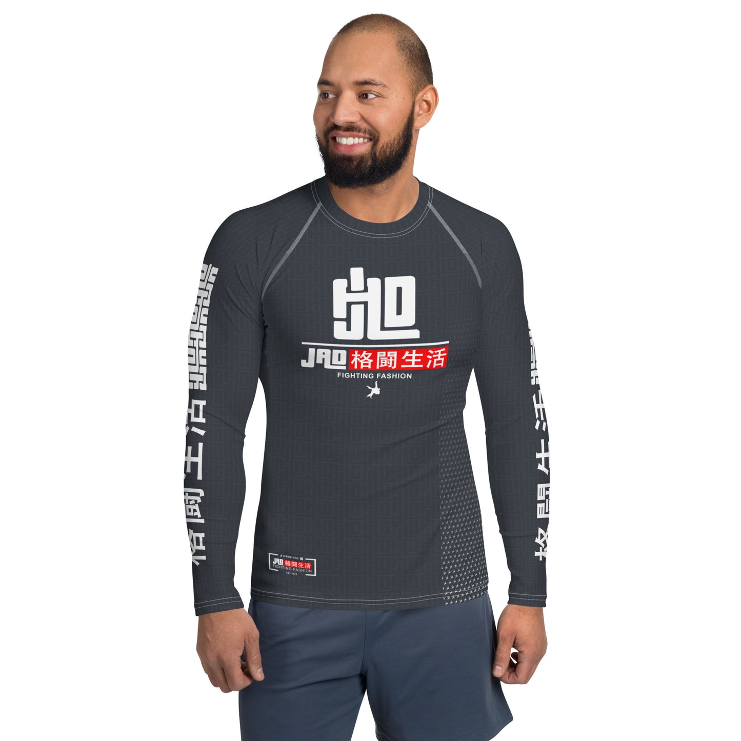 Ultimate Rash Guard 'JAD Performance grey' | JAD®