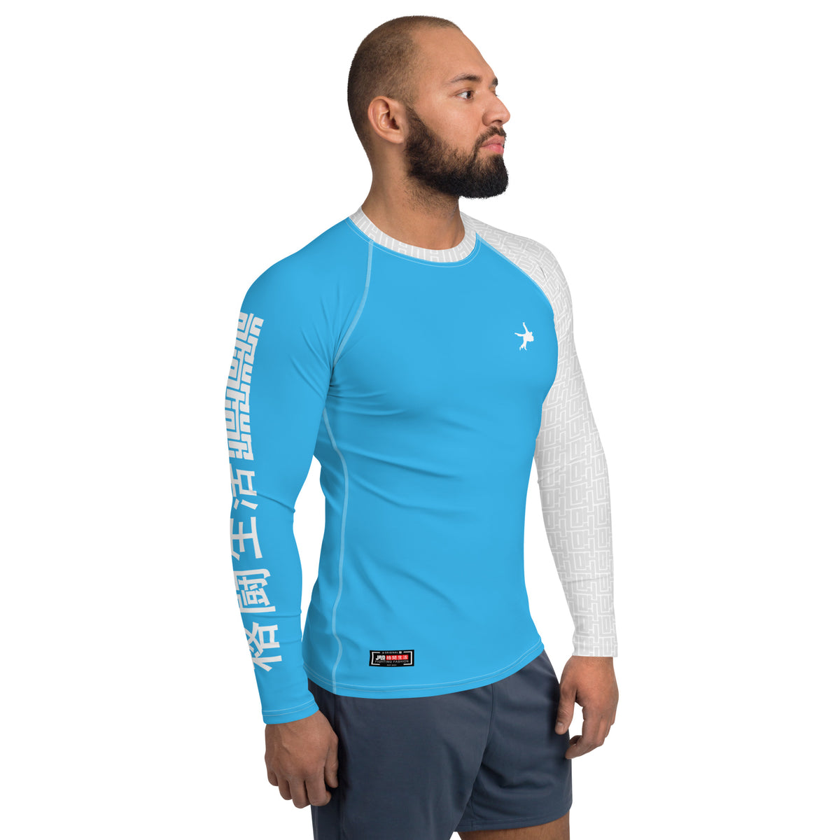 Reorg Rash Guard Blue Ultimate Rash Guard 'Blue Gladiator' | JAD® – JADSports