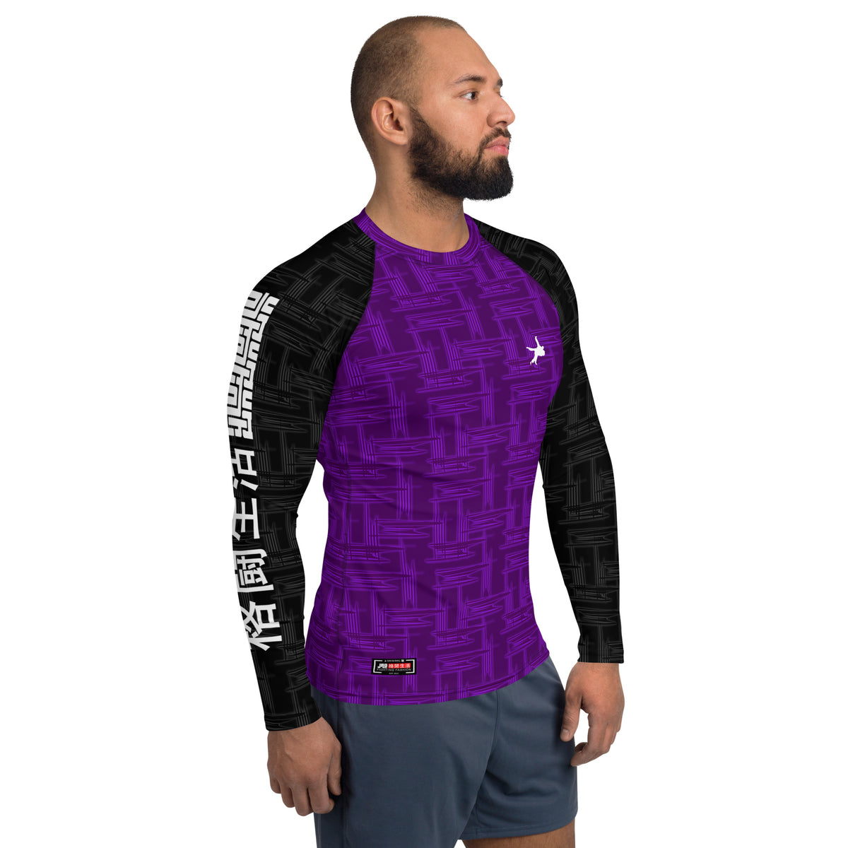 Fight Rash Guard Ultimate Rash Guard 'Athletic Fighter Purple' | JAD® – JADSports
