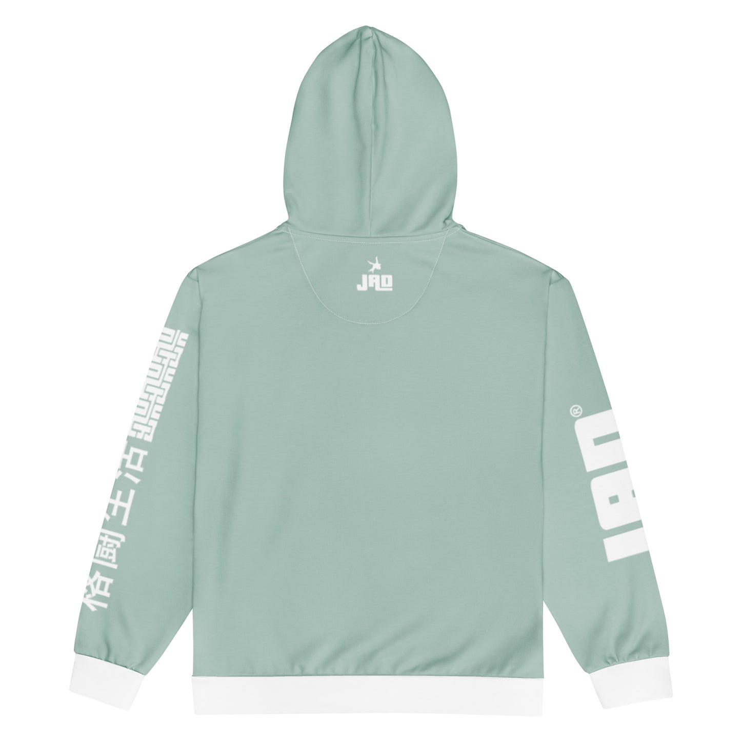 Zip Hoodie 'Pastel Green' | JAD®