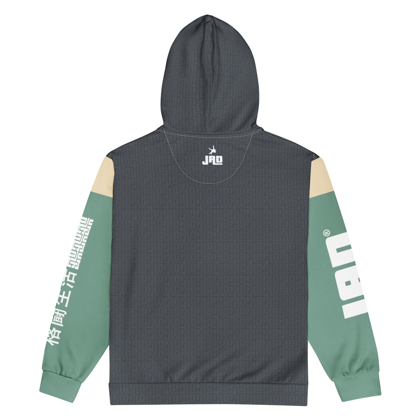 Zip Hoodie 'Green meets Beige' | JAD®