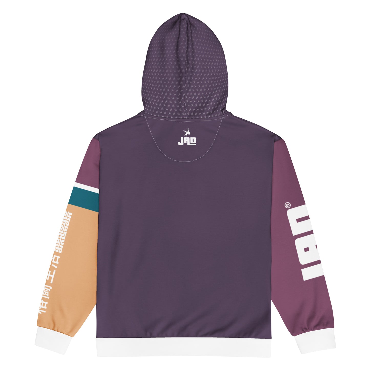 Zip Hoodie 'Purple Dream' | JAD®