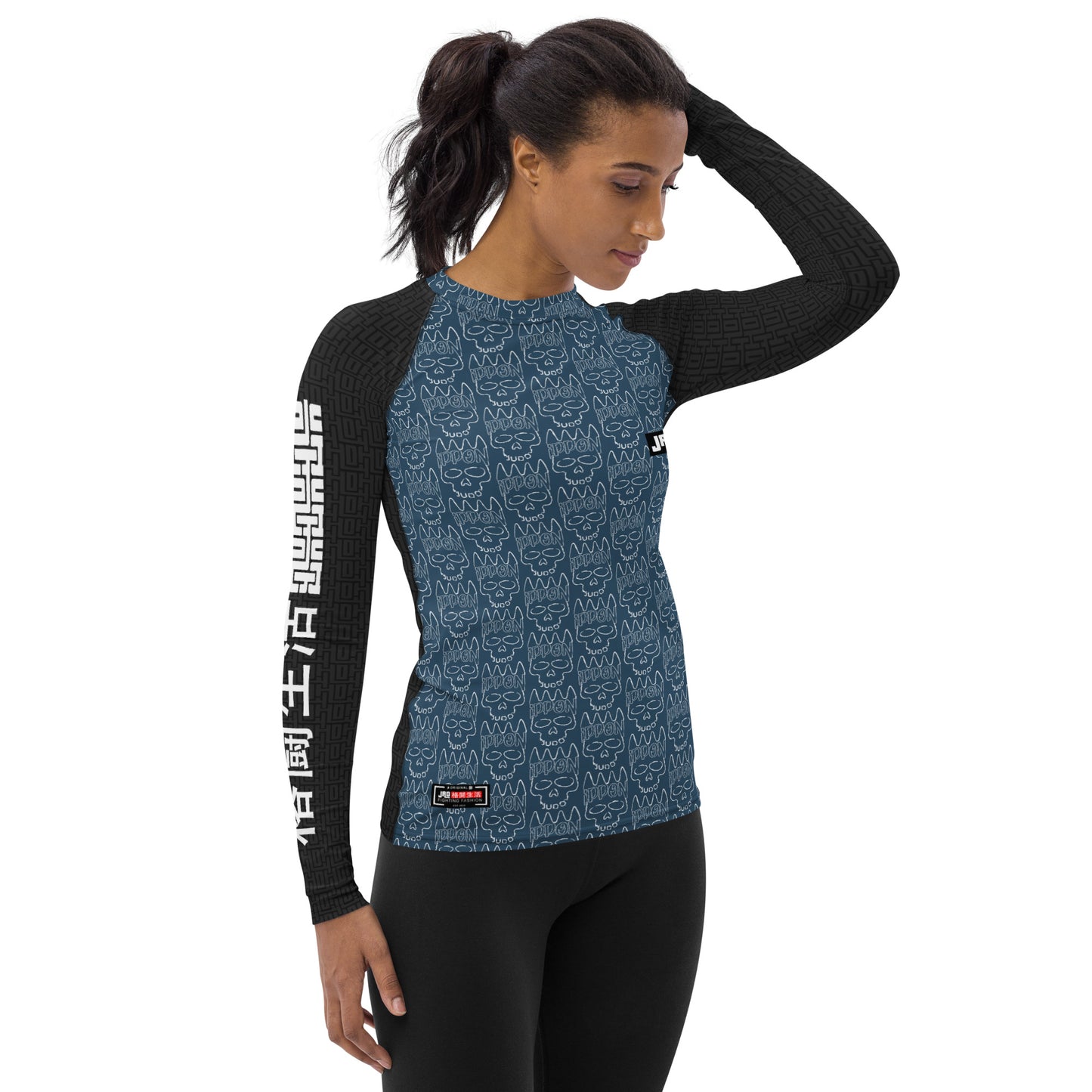 Ultimate Women's Rash Guard 'Ippon Skull Blue' | JAD®