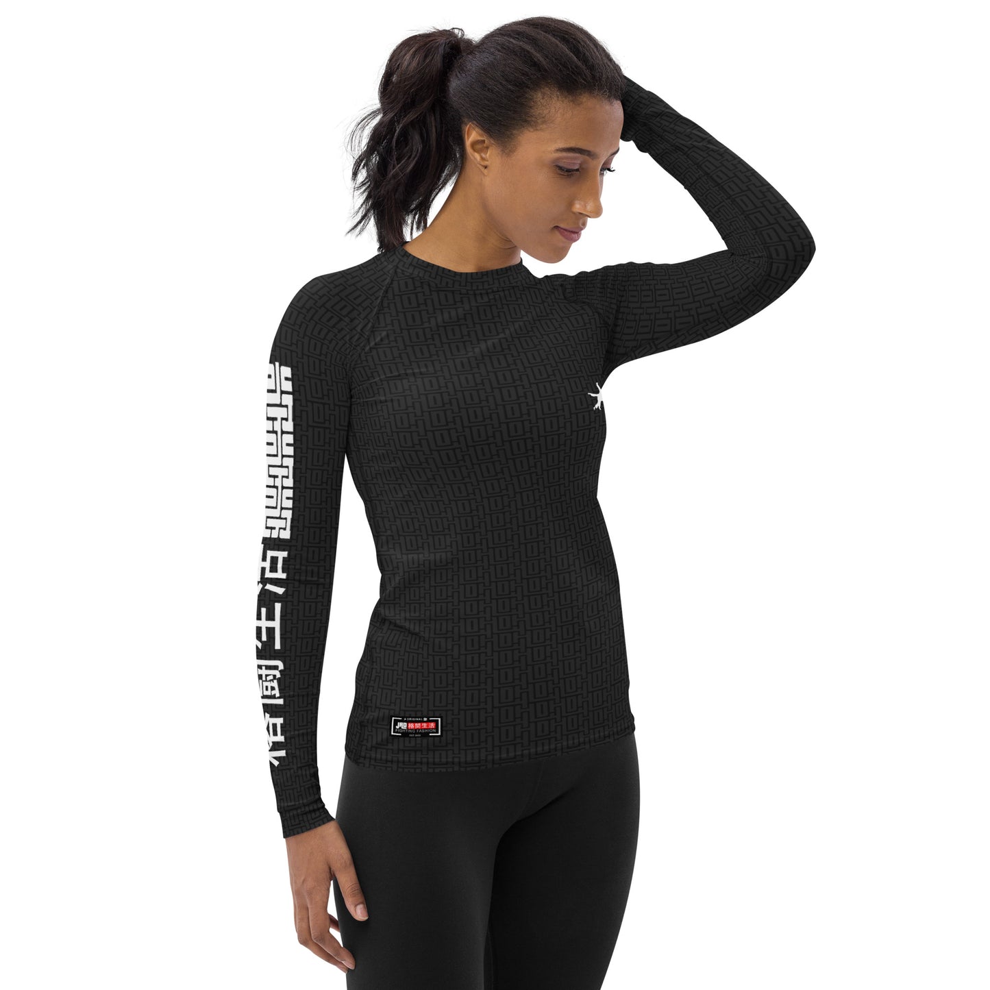 Ultimate Women's Rash Guard 'Black Widow' | JAD®