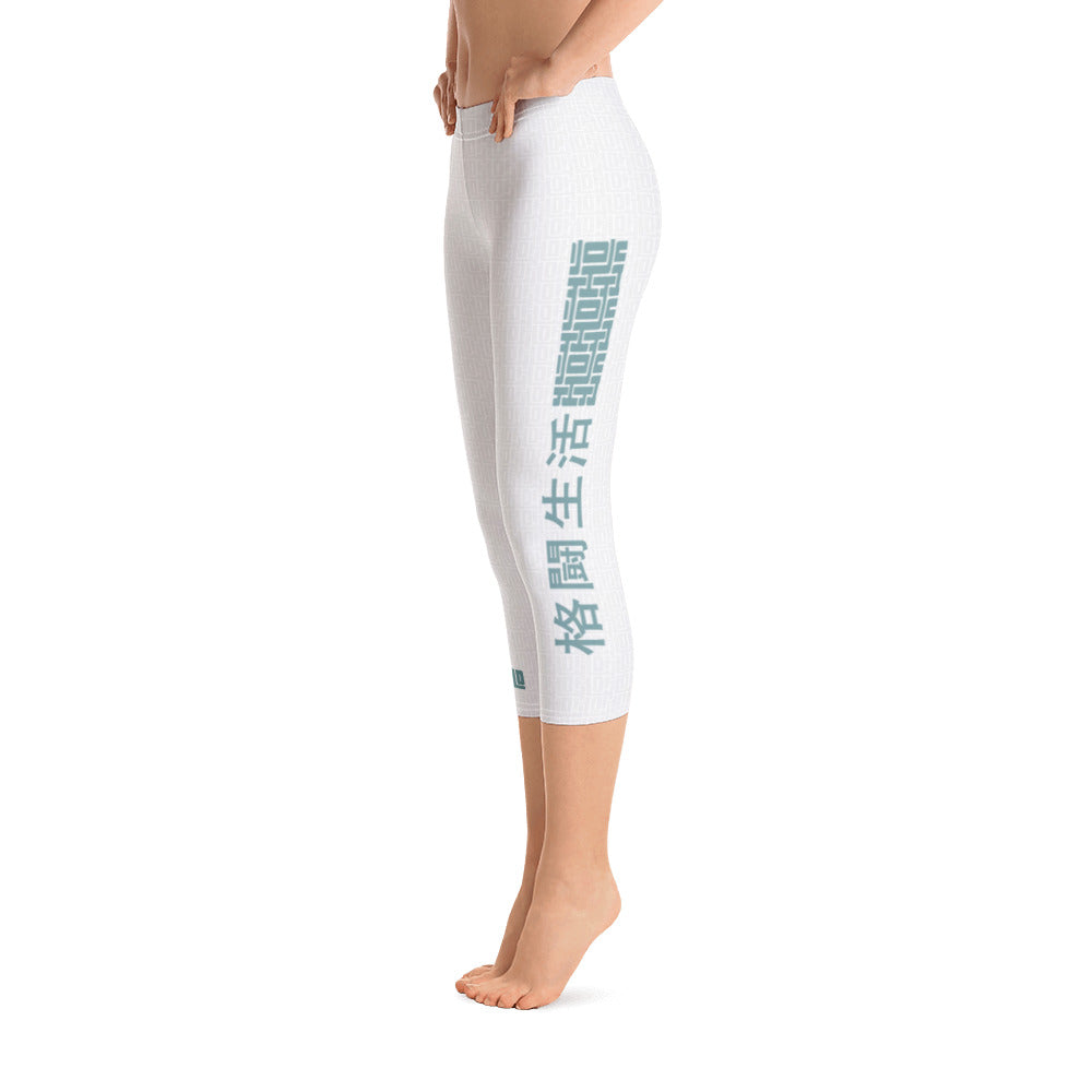 Capri Leggings "White JAD Fighting Lifestyle"