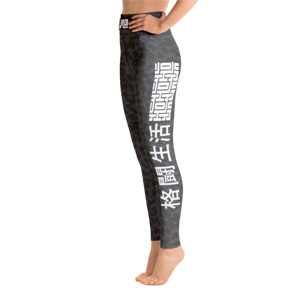 Leggings "Judothrow Camouflage Grey Fighting Lifestyle"