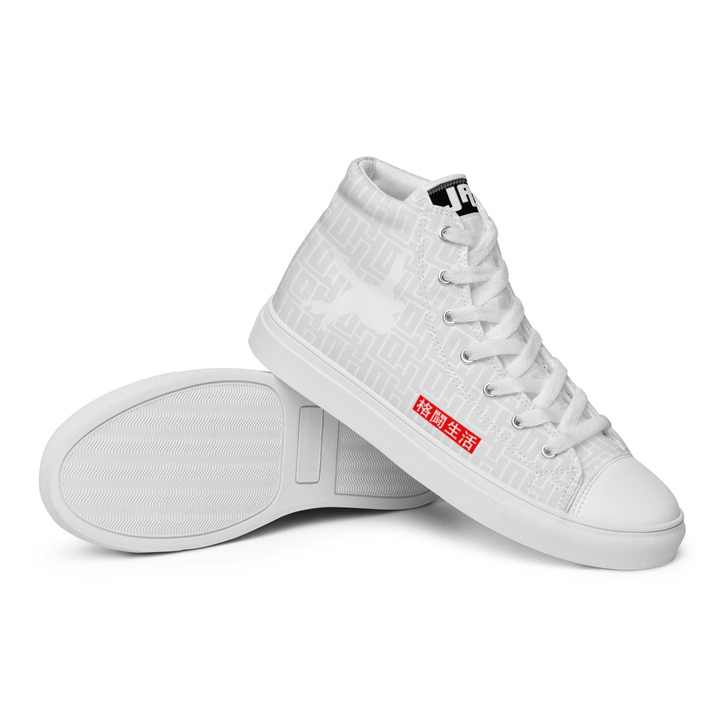 Men’s high top canvas shoes "White JAD Pattern Fighting Lifestyle"