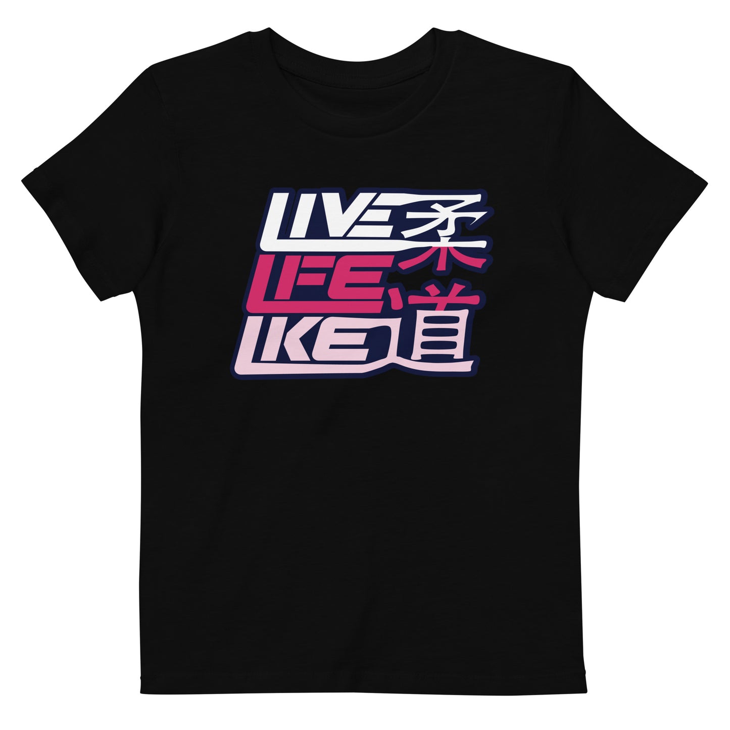 Kids T-Shirt 3-14 years "Live Life Like Judo Pink"