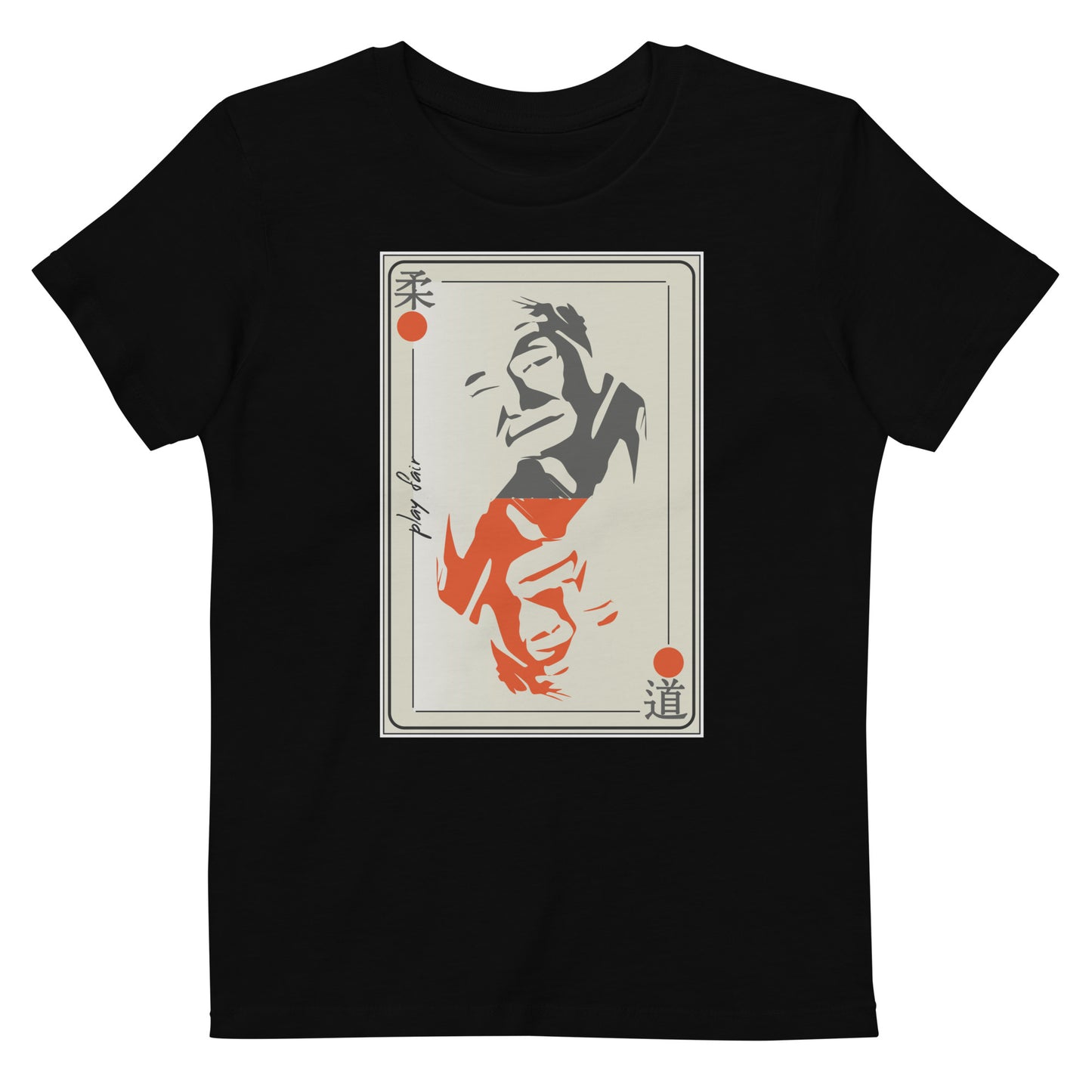 Kids T-Shirt 3-14 years "Jigoro Kano Cardplay"