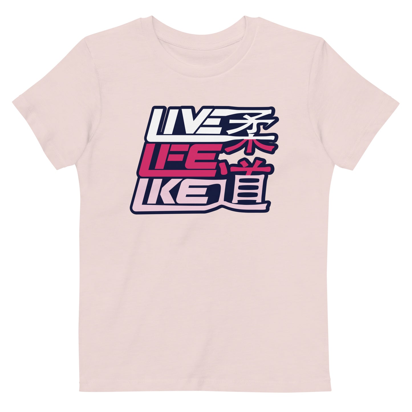 Kids T-Shirt 3-14 years "Live Life Like Judo Pink"