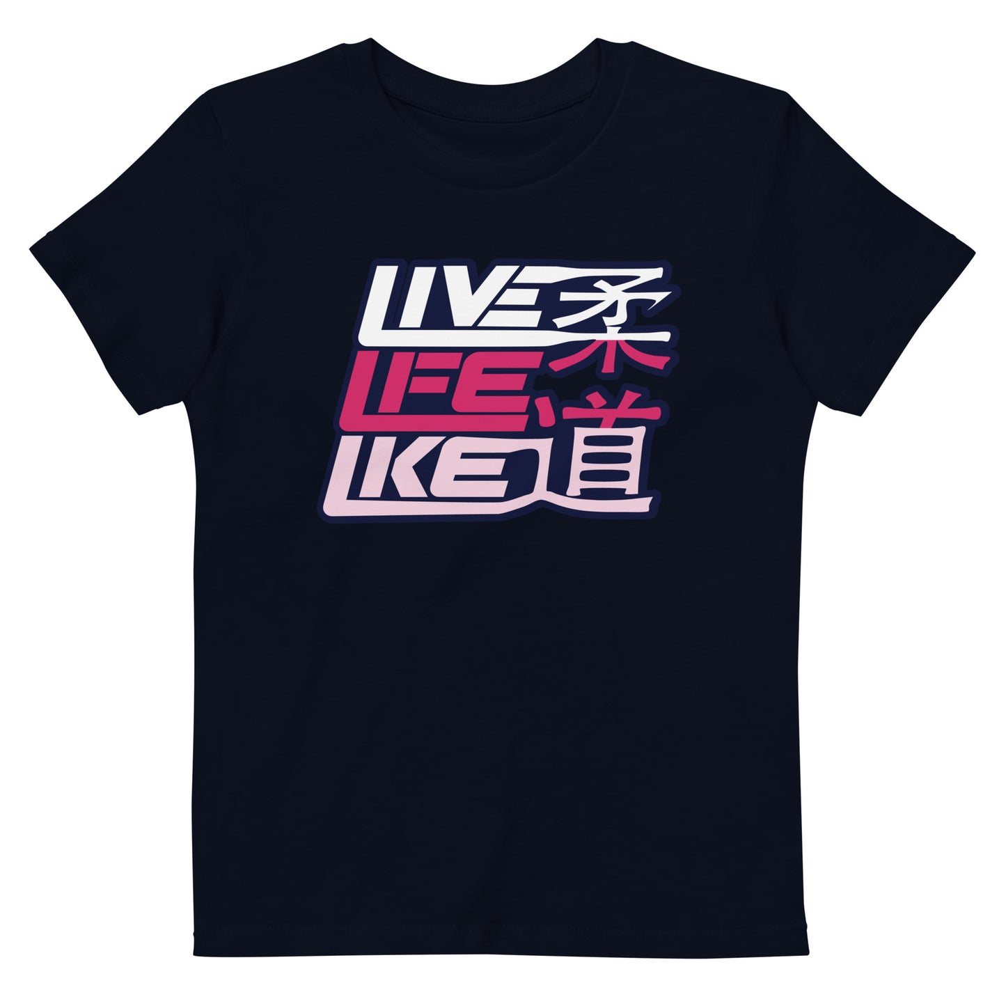 Kids T-Shirt 3-14 years "Live Life Like Judo Pink"