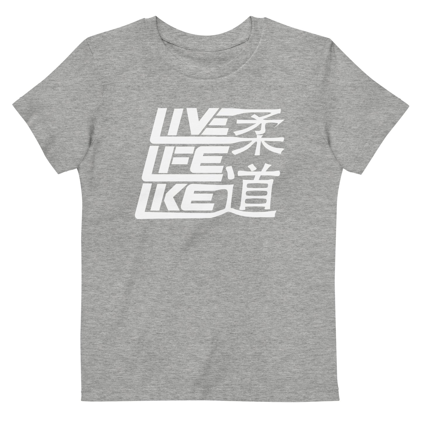 Kids T-Shirt 3-14 years "Live Life Like Judo White"