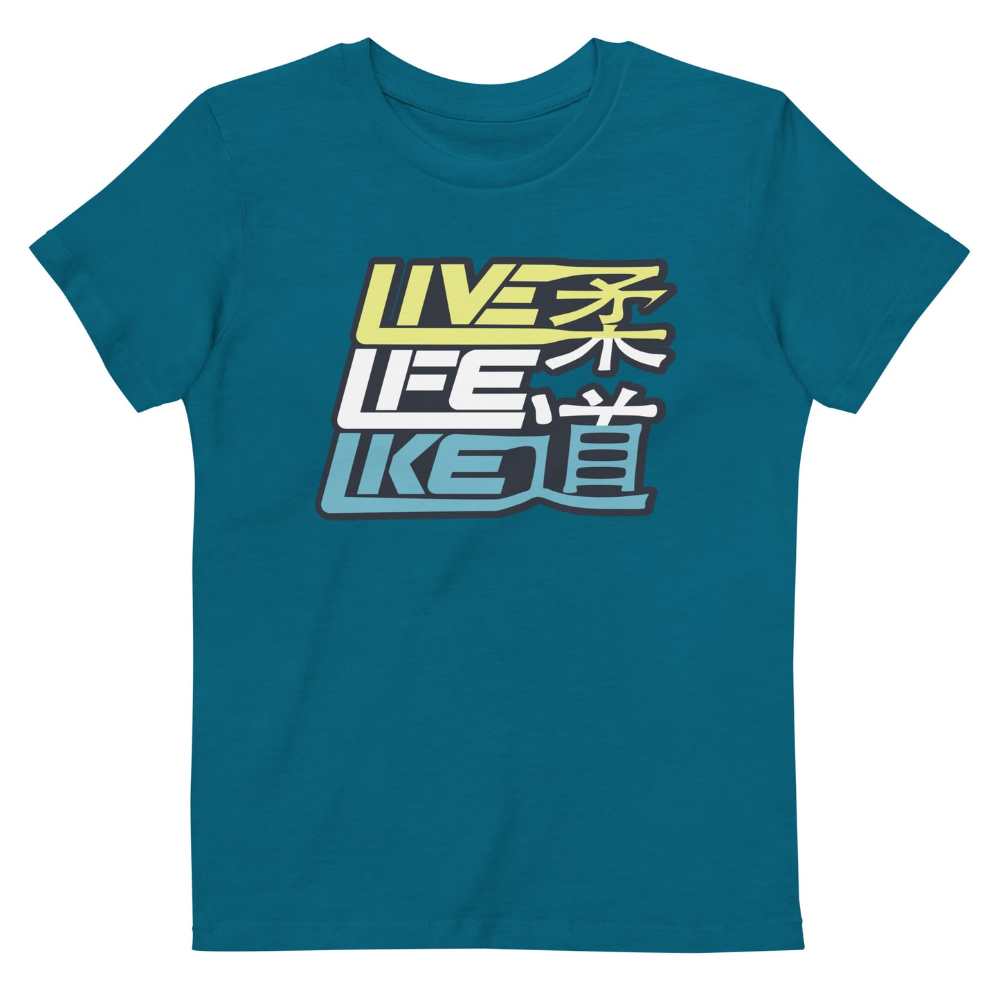 Kids T-Shirt 3-14 years "Live Life Like Judo Fresh"