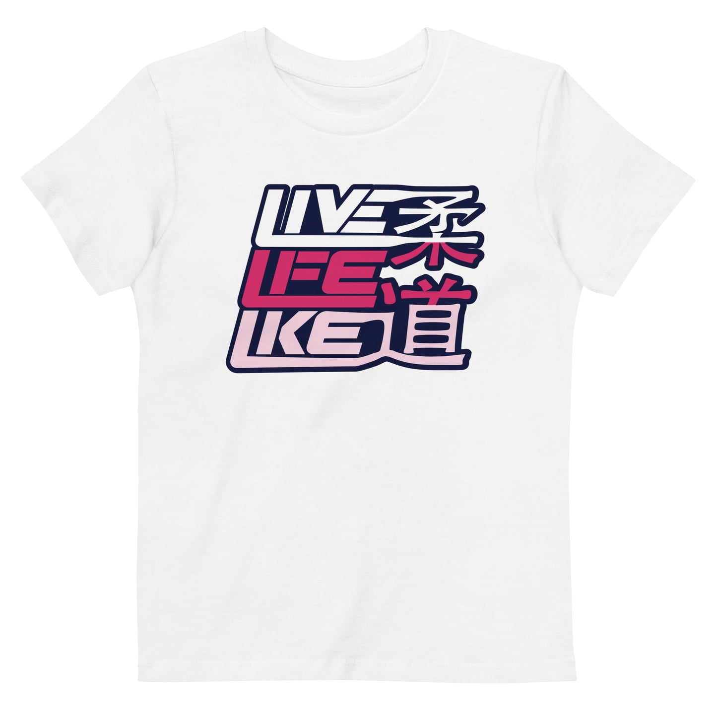 Kids T-Shirt 3-14 years "Live Life Like Judo Pink"