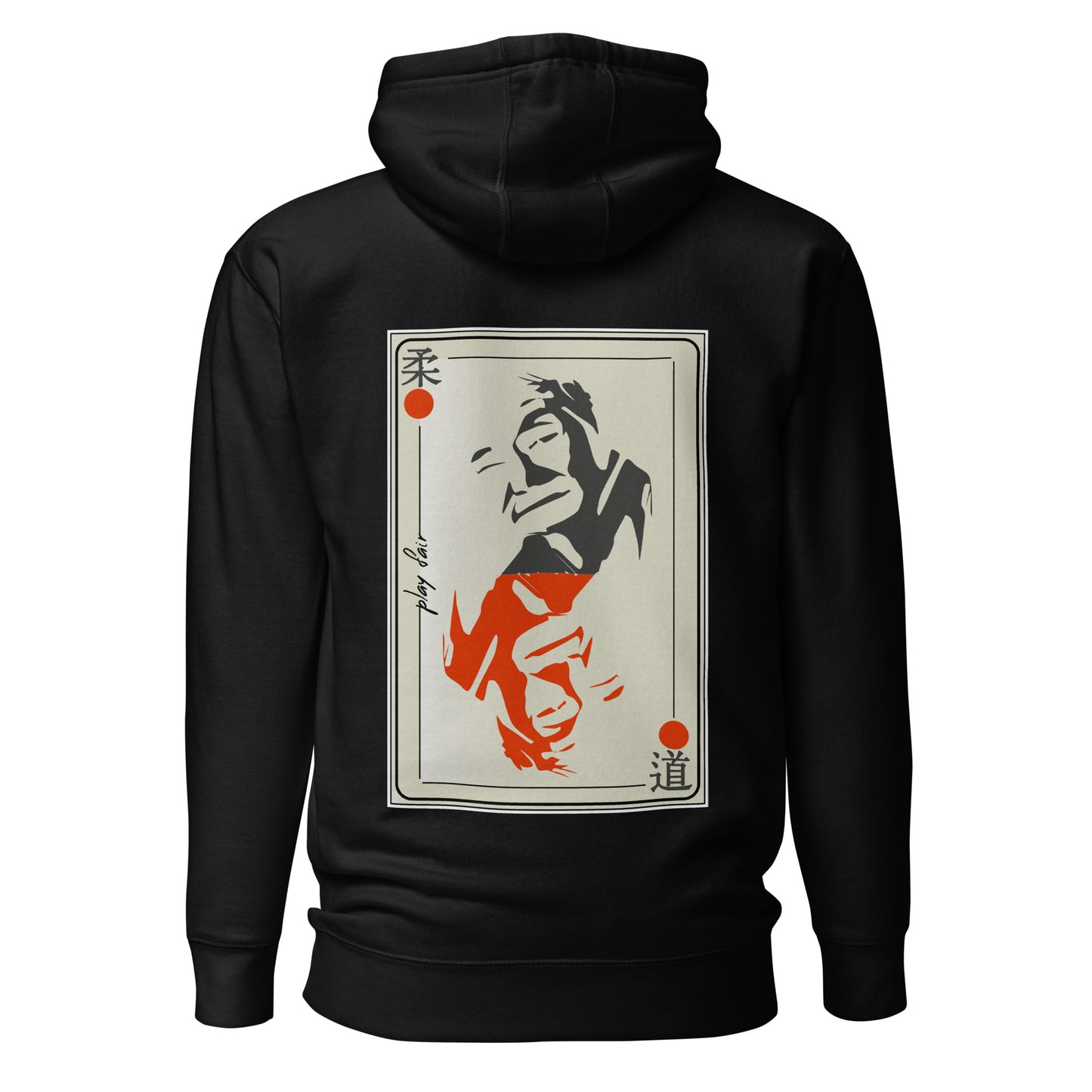 Hoodie 'Jigoro Kano Cardplay' | JAD®