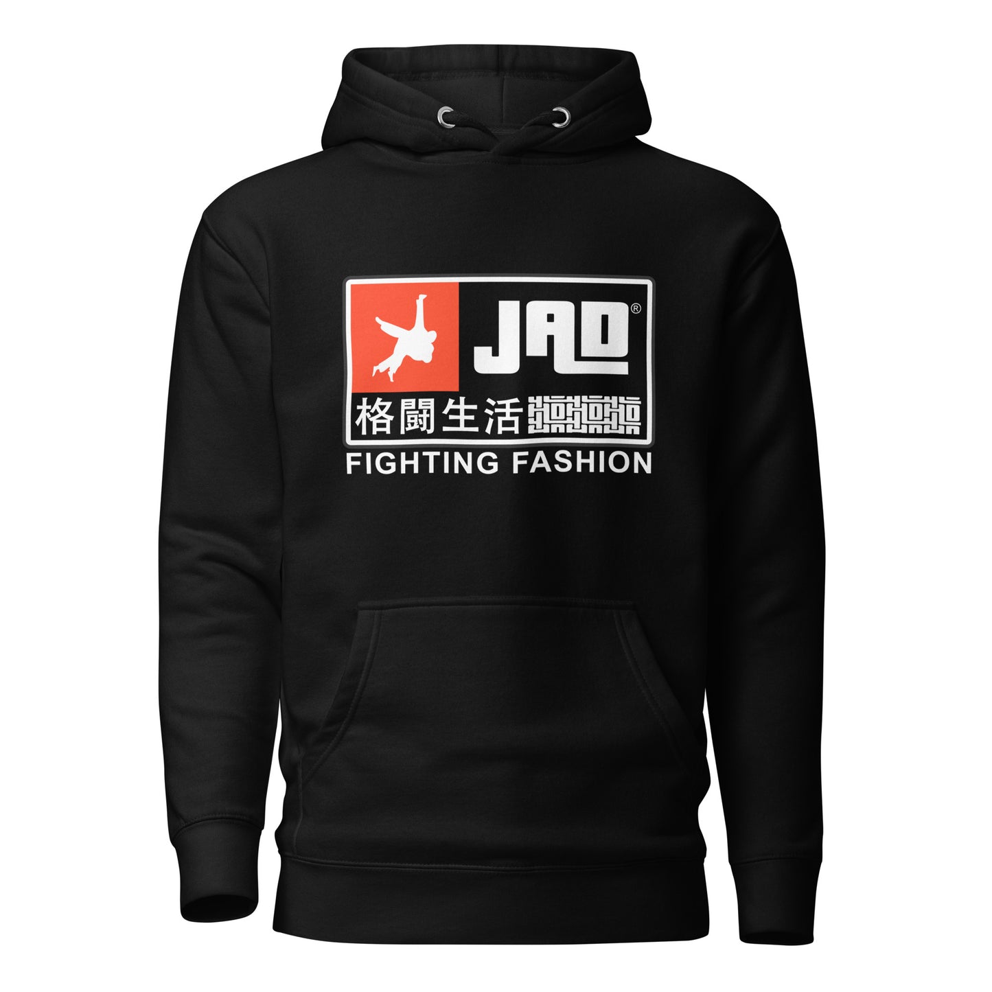 Hoodie 'Classic JAD Proud' | JAD®