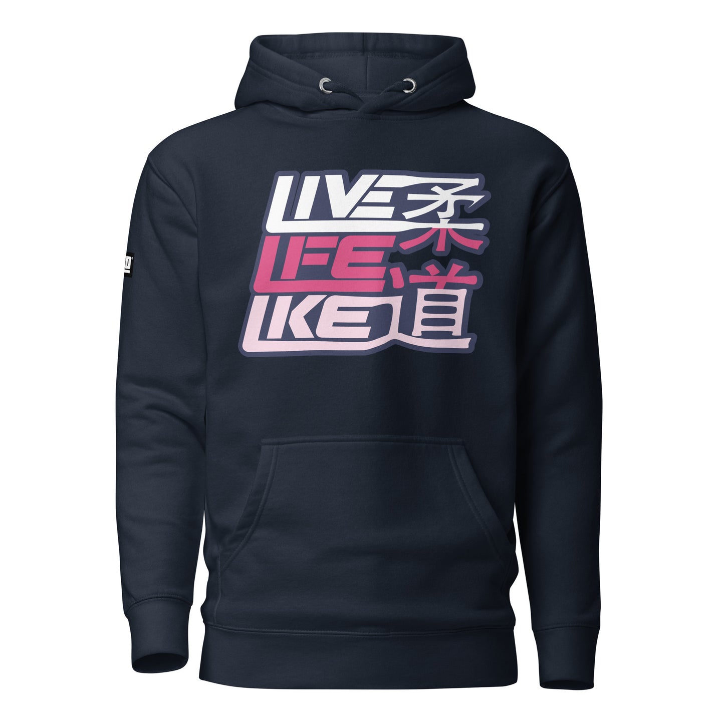 Hoodie 'Live Life Like Judo Pink' | JAD®