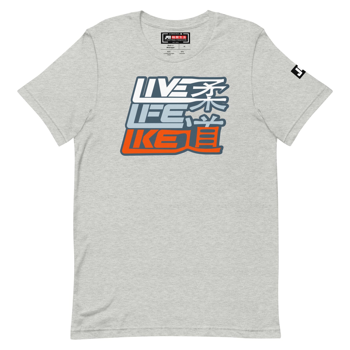 T-Shirt 'Live Life Like Judo Polar' | JAD®