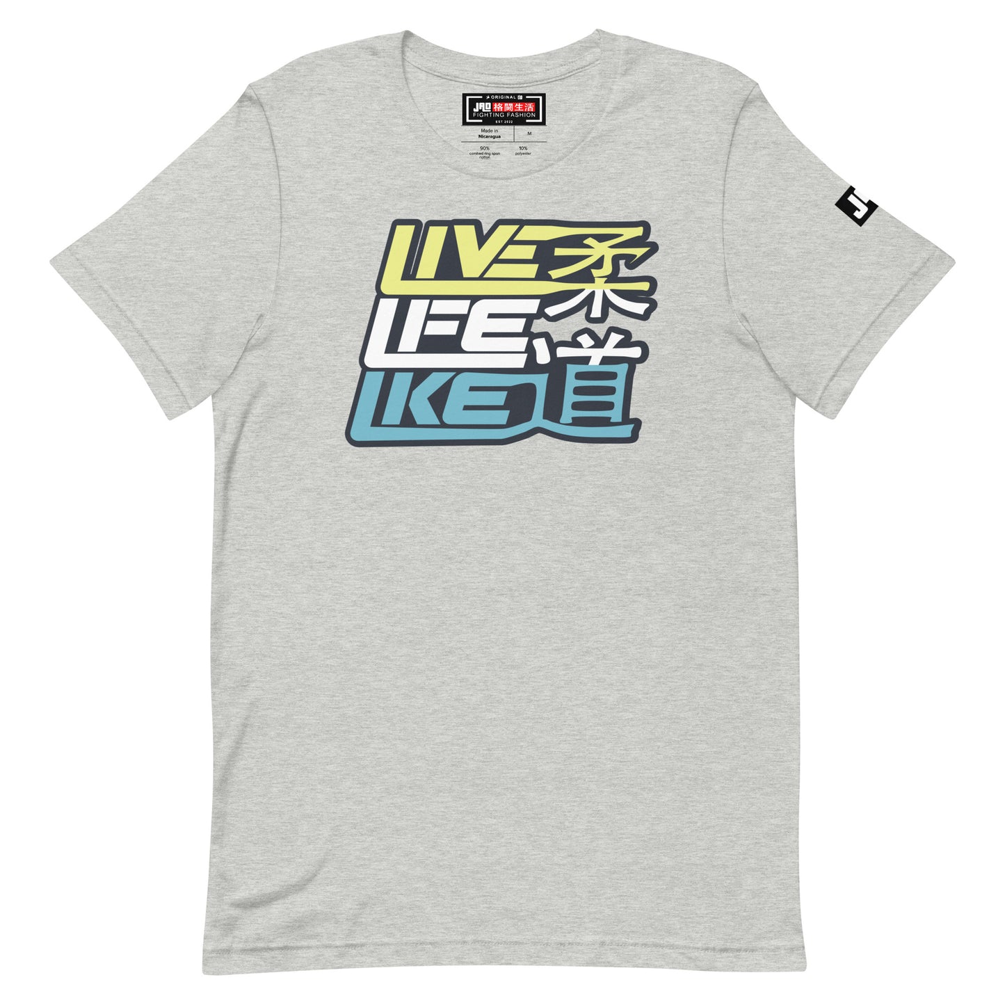 T-Shirt 'Live Life Like Judo Fresh' | JAD®