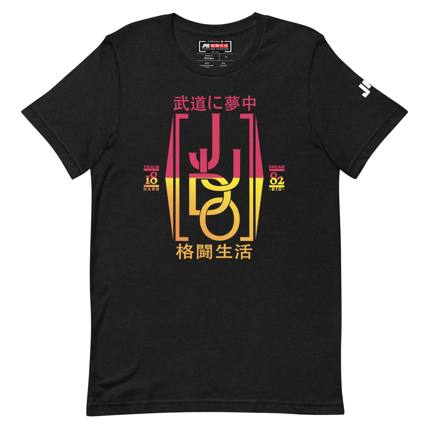 T-Shirt 'Dream Big Judo Kanji' | JAD®