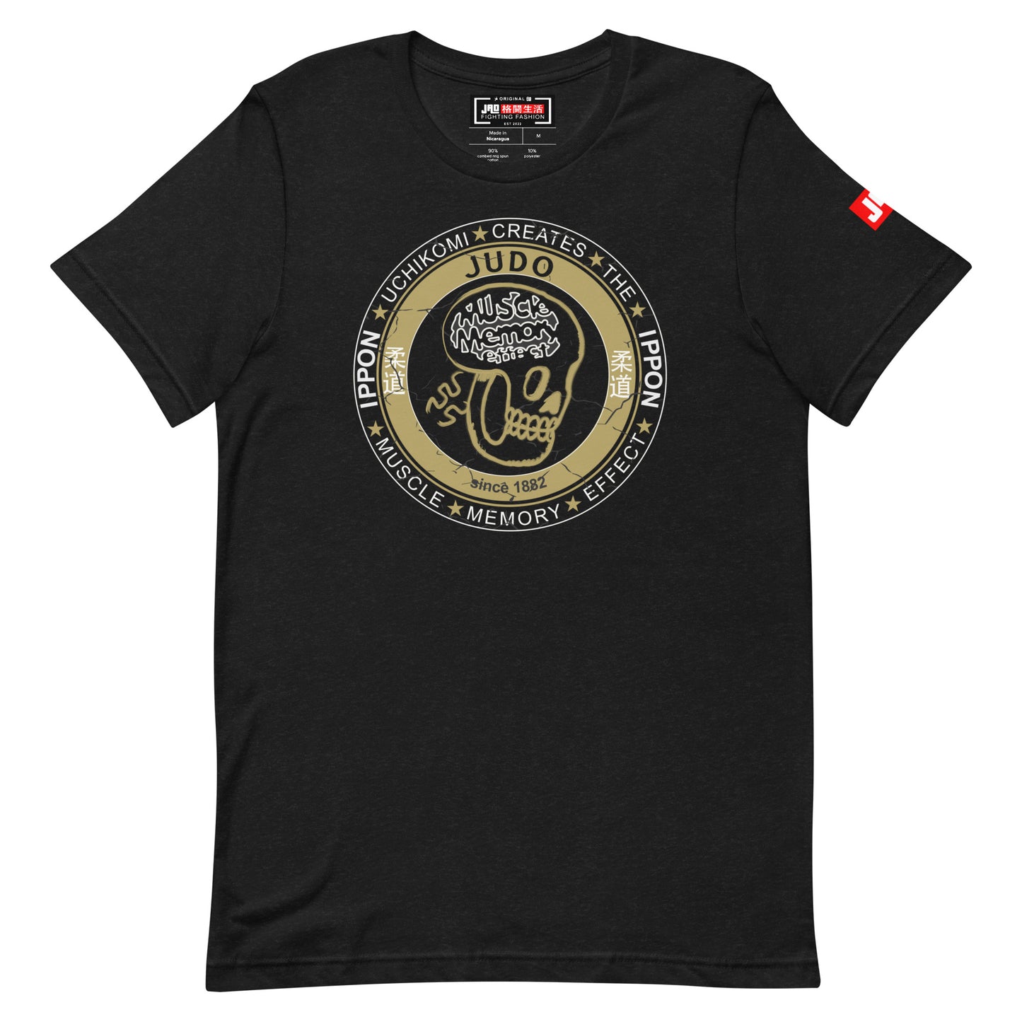 T-Shirt 'Ippon & The Muscle Memory Effect Skull' | JAD®