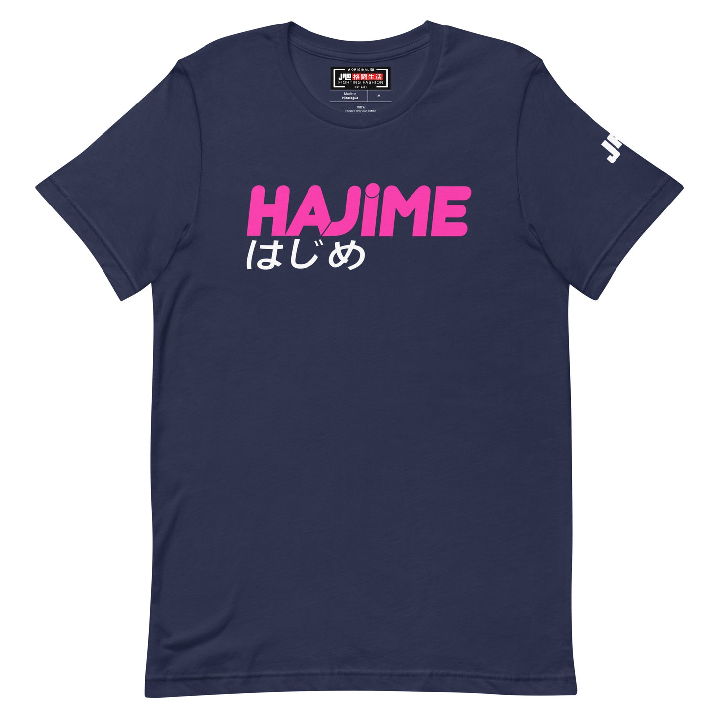 T-Shirt 'Hajime Pink' | JAD®