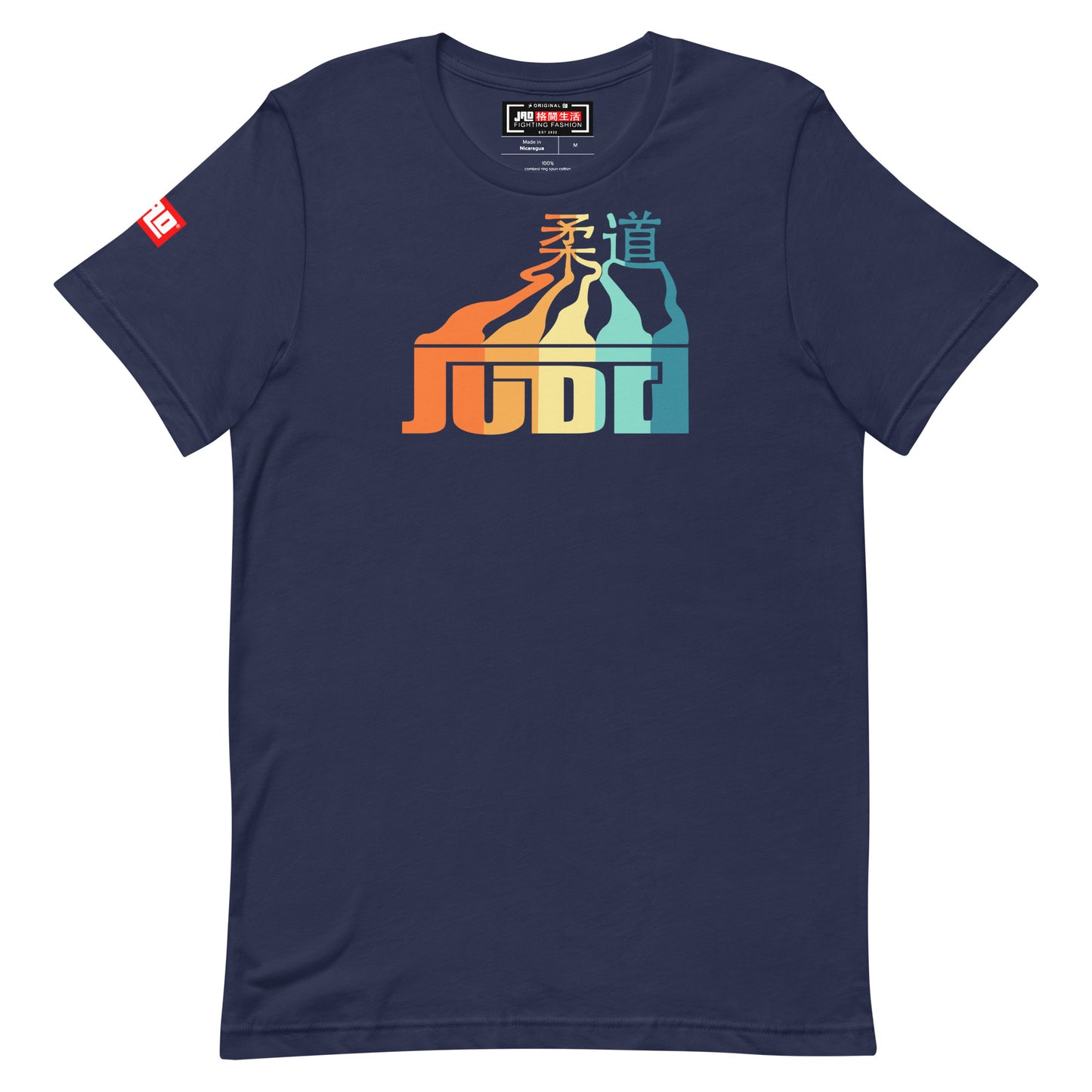 T-Shirt 'Kanji Judo Colorful' | JAD®