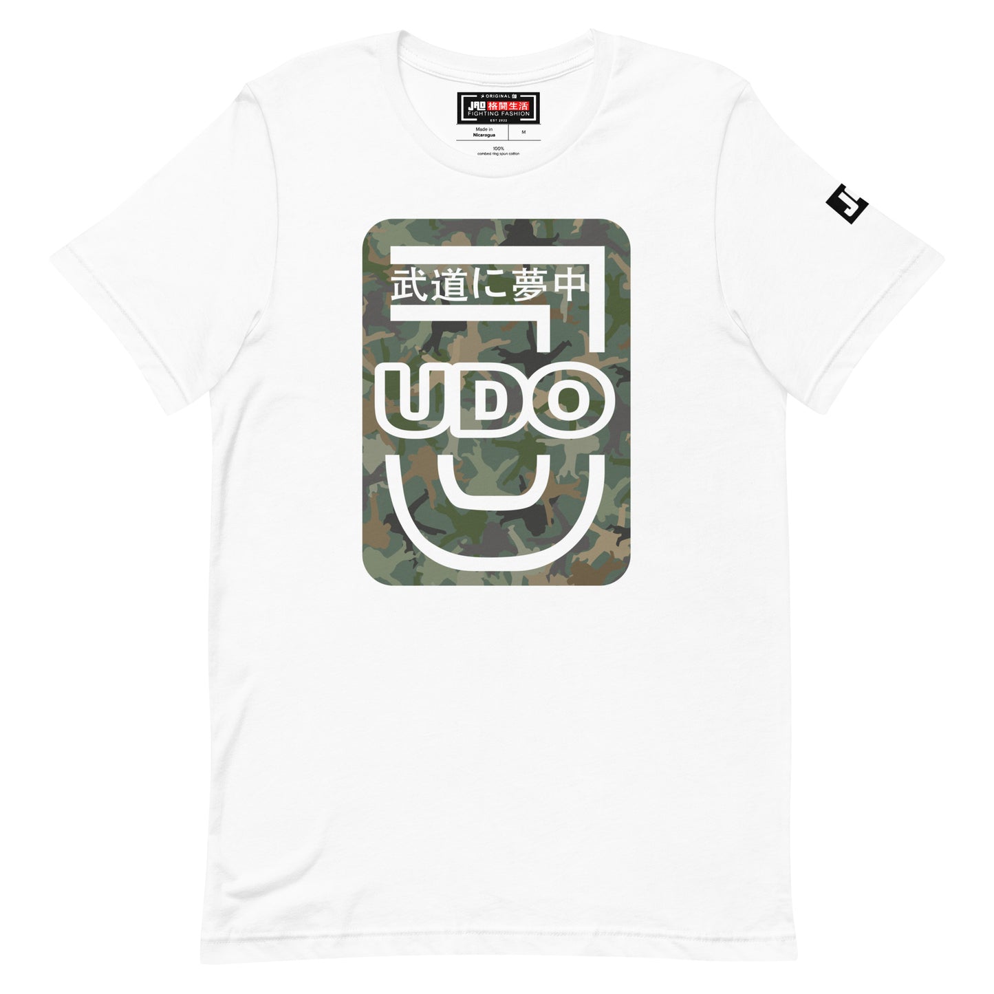 T-Shirt 'Judo Camouflage' | JAD®