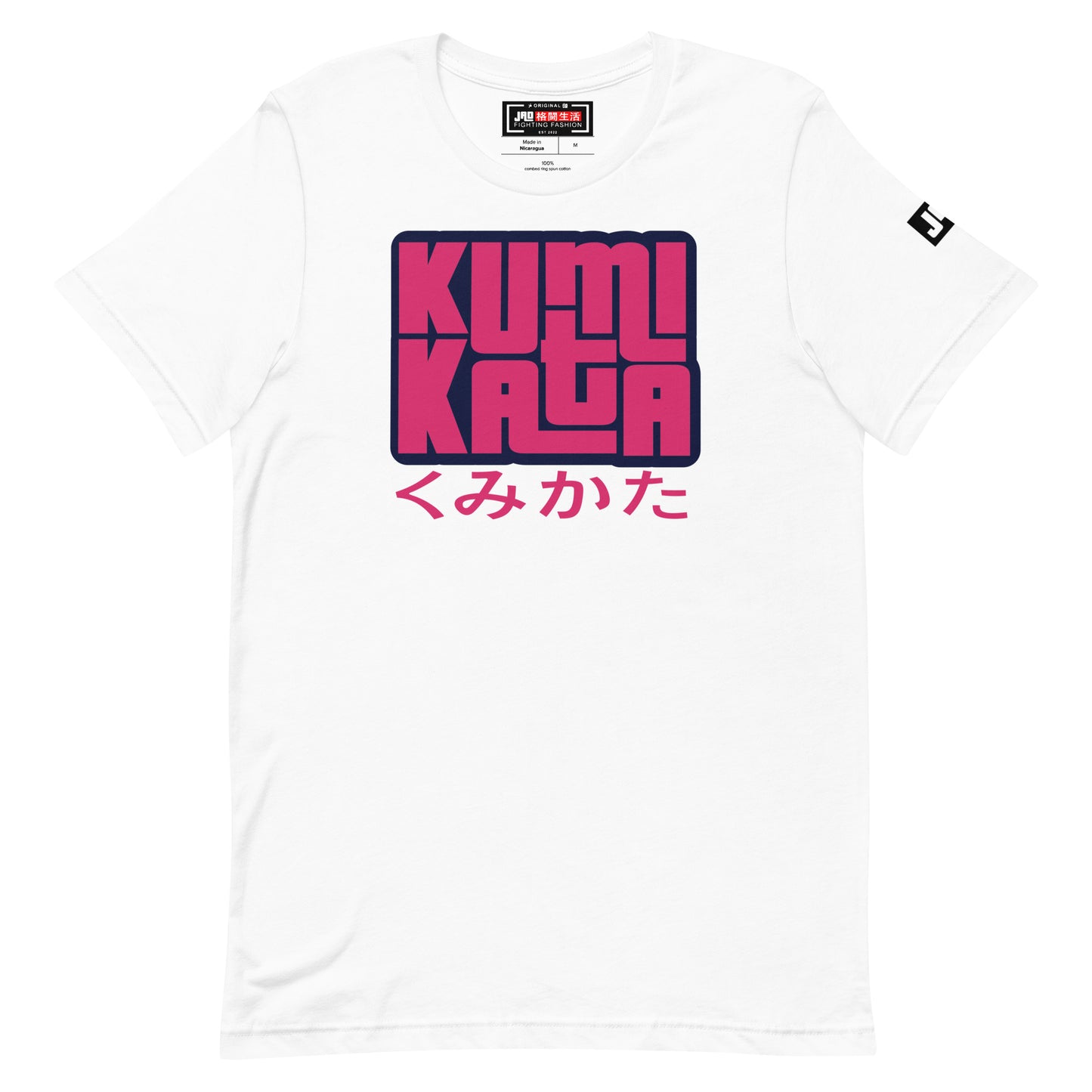 T-Shirt 'Kumi Kata Hiragana Pink' | JAD®